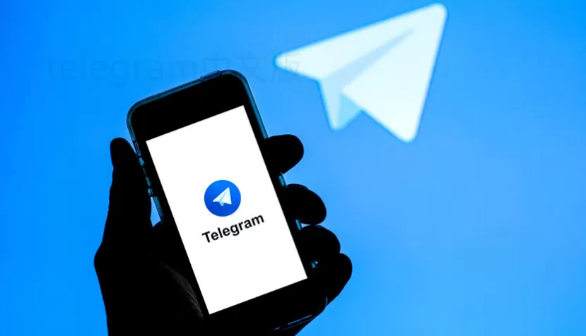 如何快速创建属于自己的Telegram频道? 二