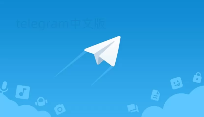 如何用Telegram轻松扫描二维码? 二